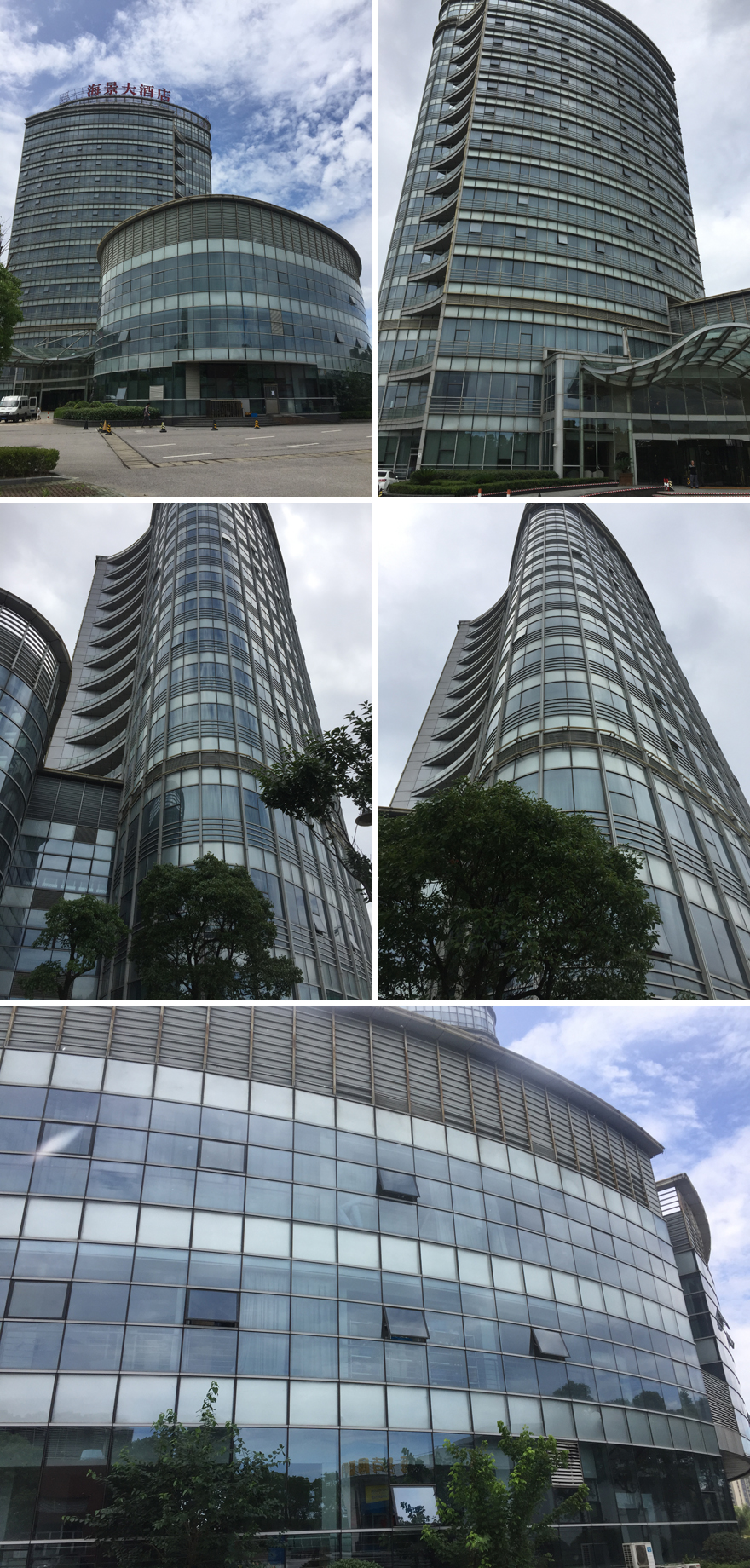 海景海港酒店.jpg 海景海港酒店.jpg