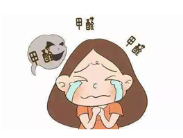 用錯方法除甲醛，只會讓室內空氣污染更嚴重