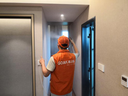 甲醛含量最多的3種裝修材料，你家還在用嗎？