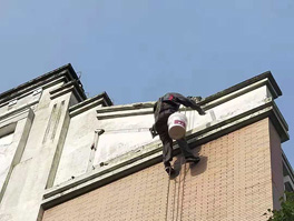 外墻滲水可以在內(nèi)墻做防水嗎?