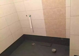 廁所水管及衛(wèi)生間排污管道漏水怎么辦？