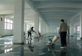 水泥地面油漬怎么清洗？