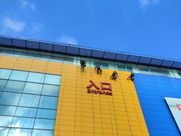 高空室外幕墻鋁單板臟了怎么清潔?