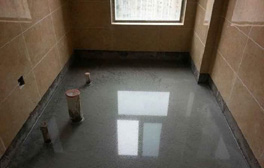 衛生間發生漏水防水維修怎么徹底解決？
