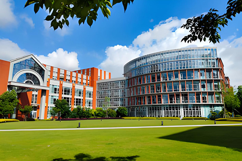 上海圣華紫竹雙語學校